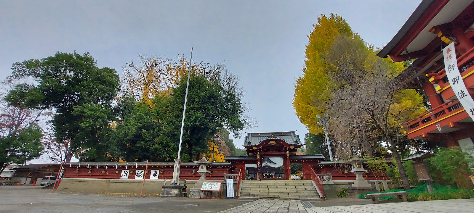 秩父市の代表写真