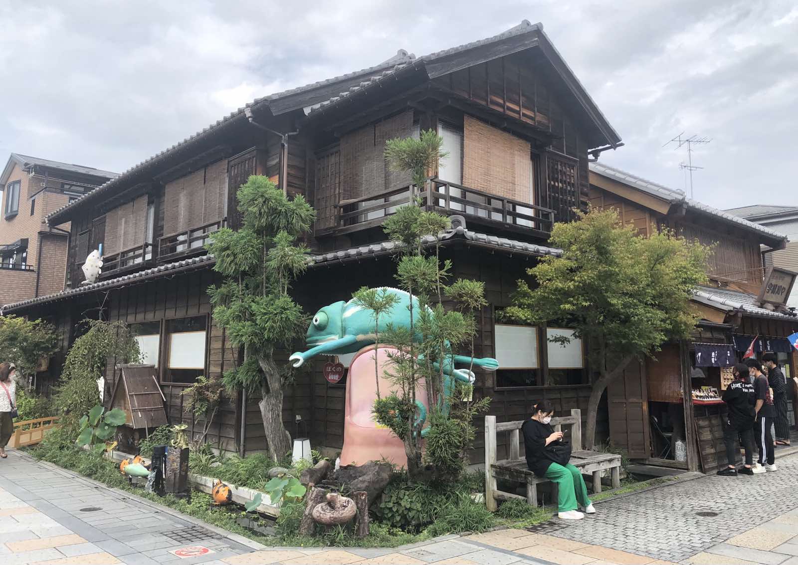 川越市の代表写真